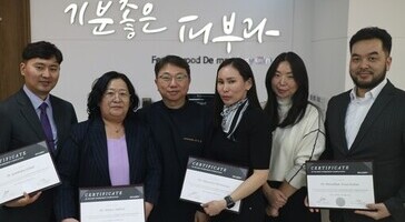 [Media] 기분좋은피부과 · 그린코스코, 몽골 의료진 대상 '히아딘' 시술 교육